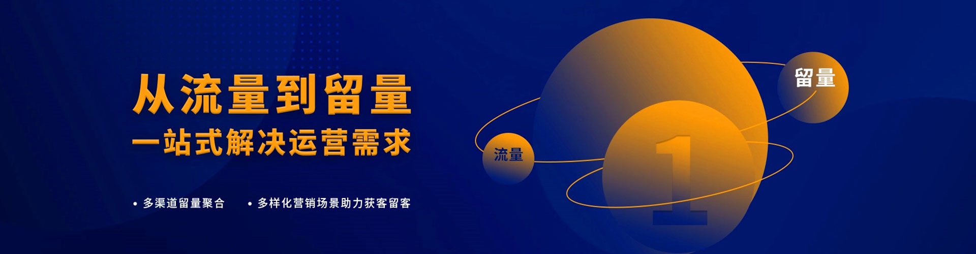 龙游百度充值返点